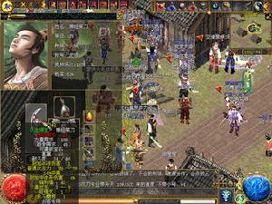 《刀劍·英雄》