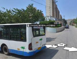 3.17烏魯木齊襲警事件 3.17烏魯木齊襲警事件