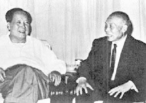 1965年7月26日 1965年7月26日