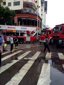 寧德幼稚園失火 寧德幼稚園失火