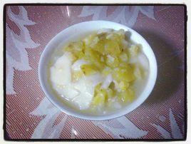 奇異果糯米湯果 奇異果糯米湯果