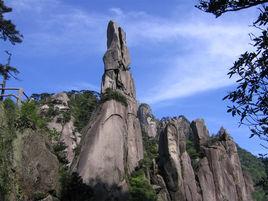 玉京峰景區 玉京峰景區