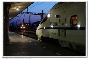 唐林崗站 唐林崗站