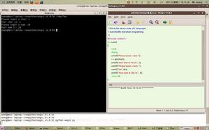 wxgcc在Linux下運行