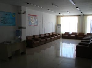 北京中科白癜風醫院