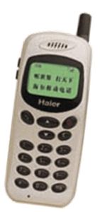 海爾 H8088 海爾 H8088