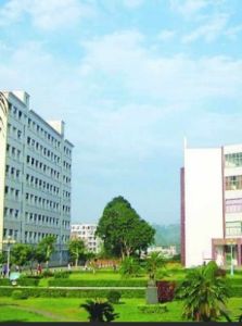 高州師範學院 高州師範學院