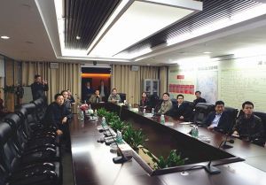 中共中央辦工廳 中共中央辦工廳