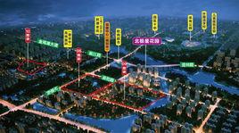 北極星花園 北極星花園