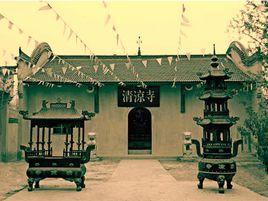 蔡莊[沭陽縣萬匹鄉地名]