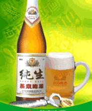 北京燕京啤酒集團公司