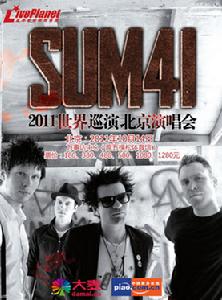 SUM412011世界巡迴北京演唱會