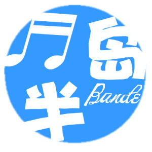 半島傳媒 半島傳媒