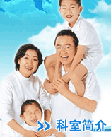 （圖）泉州南亞醫院