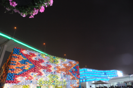 塞爾維亞國家館 塞爾維亞國家館