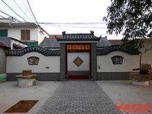 和莊村[河南焦作市博愛縣陽廟鎮下轄村]