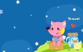 星星狐數數看 星星狐數數看