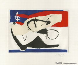 西班牙共和國的輓歌 西班牙共和國的輓歌