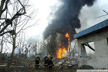 南京化工廠爆炸事故