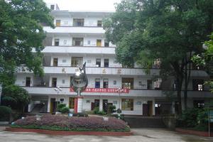 墊江縣周嘉國小校 墊江縣周嘉國小校