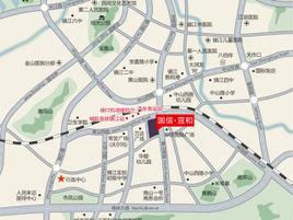 國信·宜和 國信·宜和