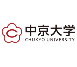 日本中京大學 日本中京大學