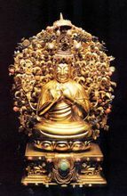 清乾隆金宗喀巴像 清乾隆金宗喀巴像