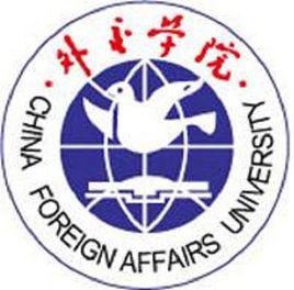 外交學院章程 外交學院章程