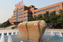 江蘇四達動力機械集團有限公司 江蘇四達動力機械集團有限公司