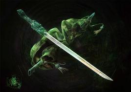 碧血照丹青 碧血照丹青