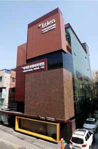 韓國一見整形外科醫院 韓國一見整形外科醫院