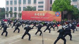 安徽省合肥監獄 安徽省合肥監獄