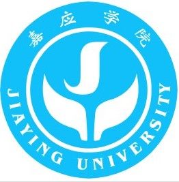 Jiaying University Jiaying University