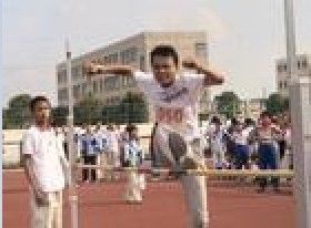 跨越式跳高 跨越式跳高