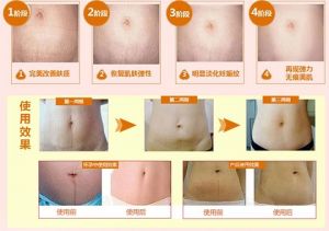 施嫚綺使用方法