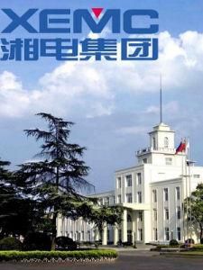 湘電股份 湘電股份