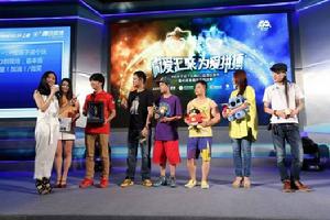 明星慈善電競挑戰賽