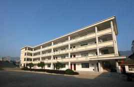 浙江省磐安縣尚湖鎮初級中學 浙江省磐安縣尚湖鎮初級中學