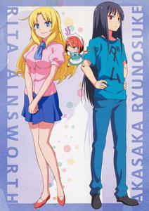 櫻花莊的寵物女孩[J.C.STAFF改編的電視動畫]