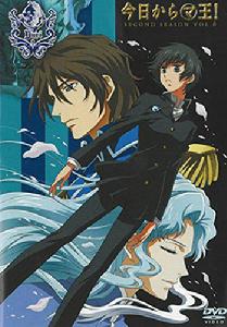 今天開始做魔王[Studio Deen製作的系列動畫]