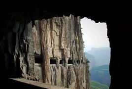 掛壁公路 掛壁公路