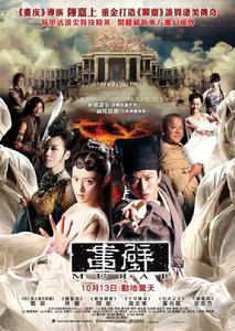 愛微笑文化傳媒（北京）有限公司