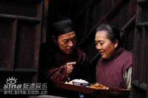 《為奴隸的母親》