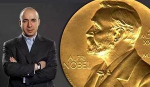 尤里基礎物理學獎 尤里基礎物理學獎