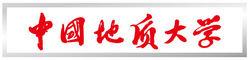 中國地質大學校標