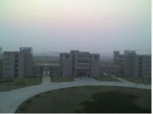 東南亞財經大學 東南亞財經大學