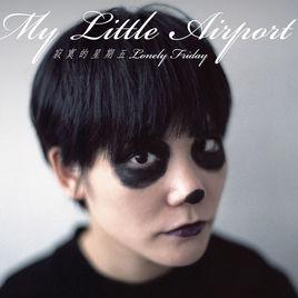 憂傷的嫖客 憂傷的嫖客