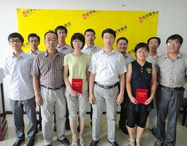 優學教育 優學教育