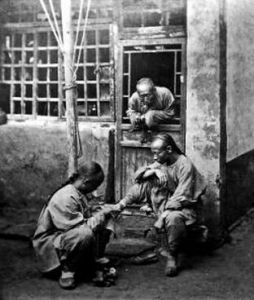 同光中興 同光中興