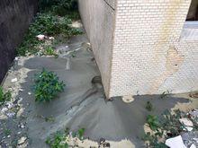 2&middot;6台灣高雄地震